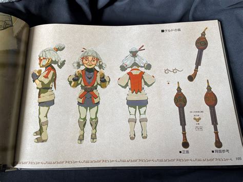 zelda totk art book leaks|Tons of Zelda: Tears of the Kingdom images leaked from art book